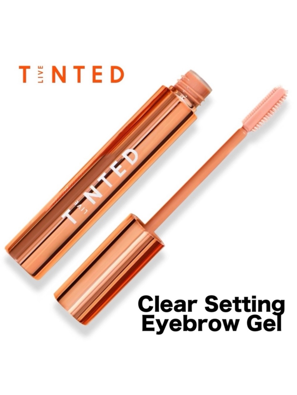 Clear Setting Eyebrow Gel